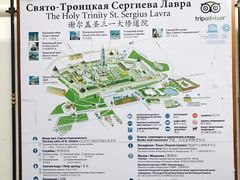-谢尔盖圣三一大修道院