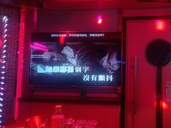 -好乐迪(张扬路八佰伴店)