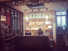 -清心素食自助餐厅(夫子庙店)