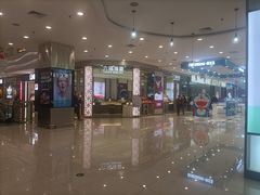 -凯德广场(金牛店)