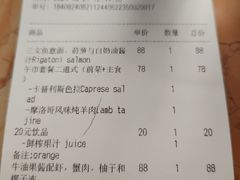 -popot博朴(徐汇店)