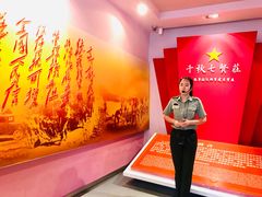 -八路军西安办事处纪念馆