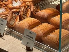 -VERIE BAKEHOUSE