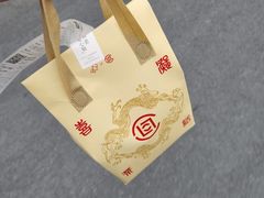 -喜茶(上海打浦桥日月光gelato lab+店)