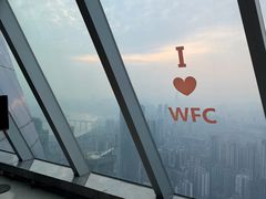 -WFC会仙楼观景台