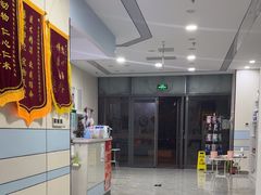 -中农国际动物医院24小时·猫科·骨科·急重症中心