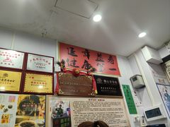 -陳仔(北京路店)
