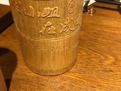 -付小姐在成都(五道口店)