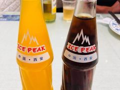 -大嘻咹biangbiang面(历史博物馆店)