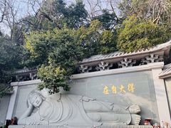 -孤山景区-孤山寺