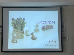 -养月堂中医养生月子会所(中心妇产店)