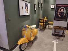 -MUSEE CAFE(保利·时光里店)