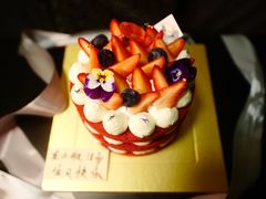 -福气鲜活面包·生日蛋糕