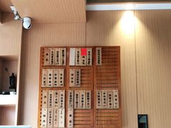 -御面斋精品面馆