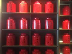 -王德传茶庄(上海新天地店)