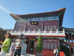 -中国翰园碑林