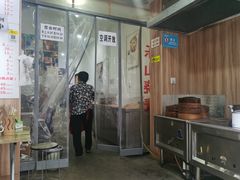 门面-晓友烧麦(光华村店)