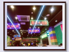 -澳门陈光记烧味饭店(万象城店)