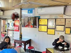 -好成财牛排馆(涂门街总店)