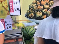-永辉超市(长江国际店)
