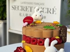 -私人做法(苹果社区店)