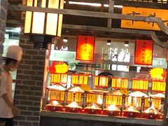 -秀水人家