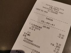 -星巴克(古象大酒店店)