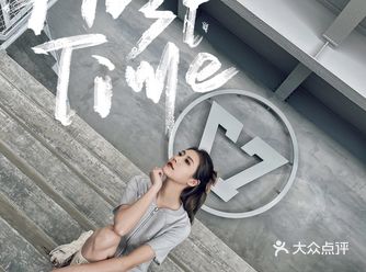 🪅打卡潮人基地🪅｜SMFK