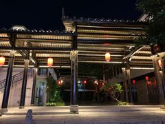 -小凉帽之家酒店(甘坑古镇店)