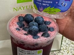 -奈雪的茶(漫广场店)