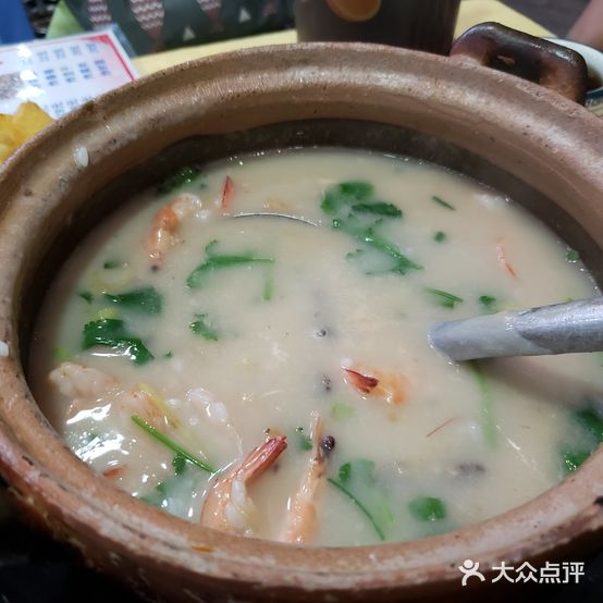 盈丰潮州砂锅粥(盈丰店)
