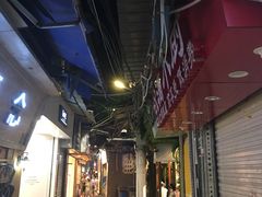 门面-八婆婆烧仙草(中山路店)