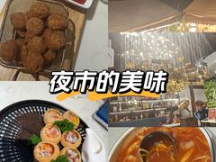 -后海16号·北京私房菜