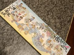 -南京大牌档(青岛万象城店)