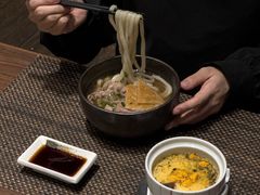 -田舍家Inakaya(天汇igc店)