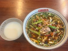 -保儿牛肉面(万象城店)