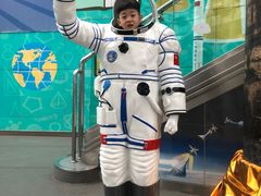 -陕西自然博物馆