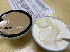 -喜盈门保健甜品店