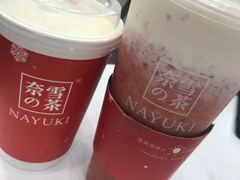 -奈雪的茶(市百一店)
