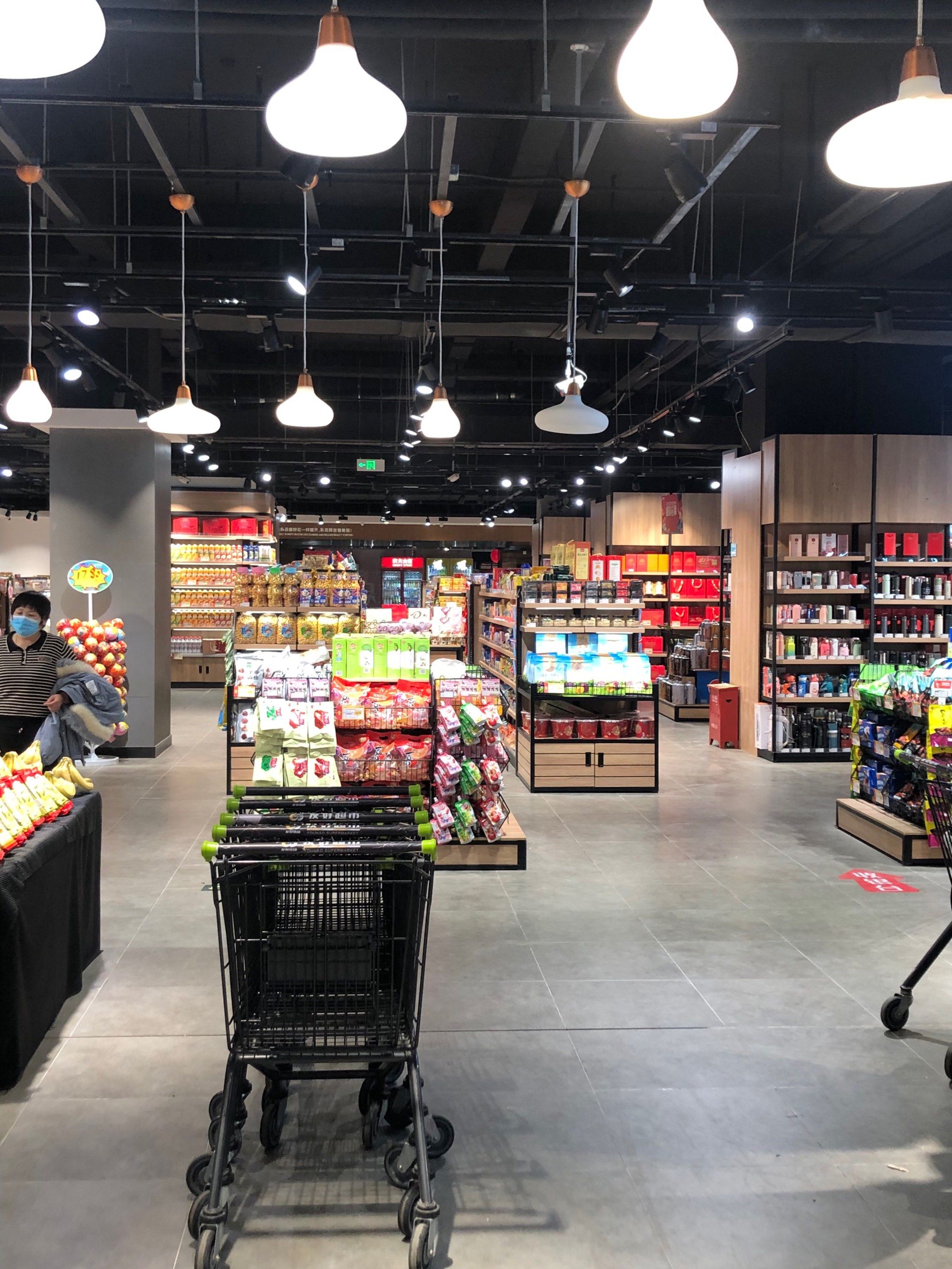 天天领红包石河子虽是小城,但五脏俱全,超市商品种类繁多,样样齐全!