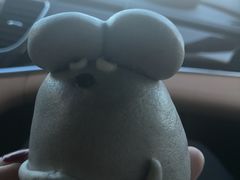 -满满元气和田大枣糕·蛋糕(朝阳大悦城店)