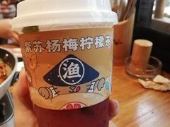 -渔乡米香·剁椒鱼头(四方坪店)
