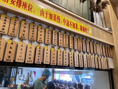 -董厨煨汤馆(车站路店)