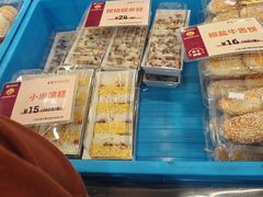 -王家沙点心店(南京西路总店)