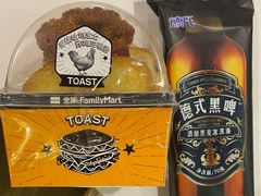 -全家便利店(天目山路三店)