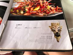 -香味轩(北海路店)