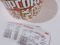 -大世界影城(无锡江南大悦城IMAX激光店)