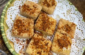 Hangzhou Stinky Tofu