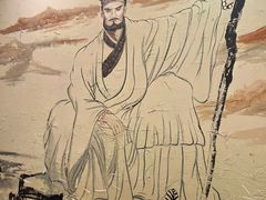 -风波庄(罍街分舵)