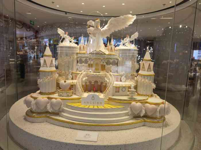 昂司蛋糕奇幻空间(海岸城店)-"有颜有料就是昂司,这个是昂司的sloge.